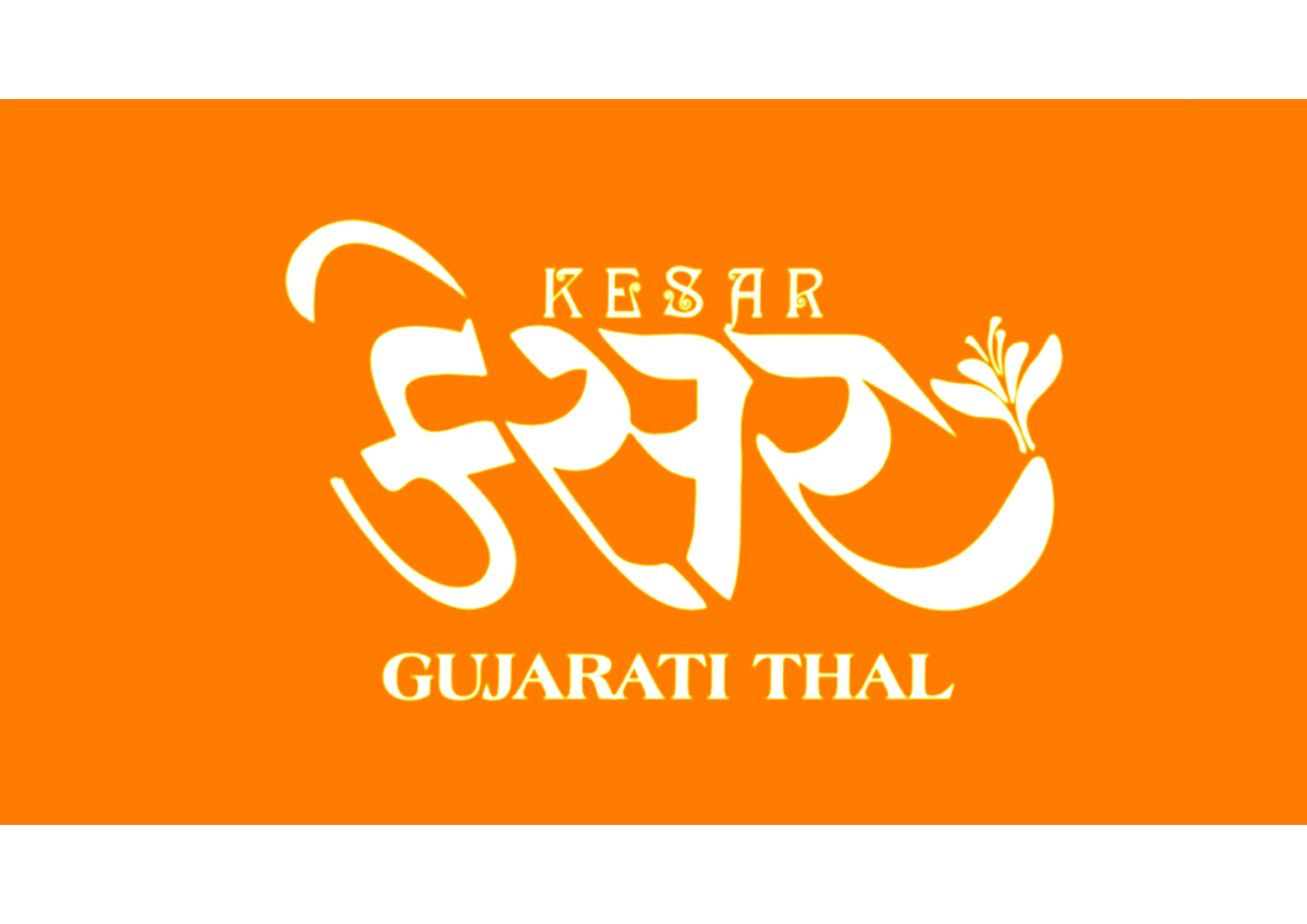 Kesar Gujrati Thal